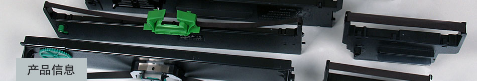 ����ɫ��