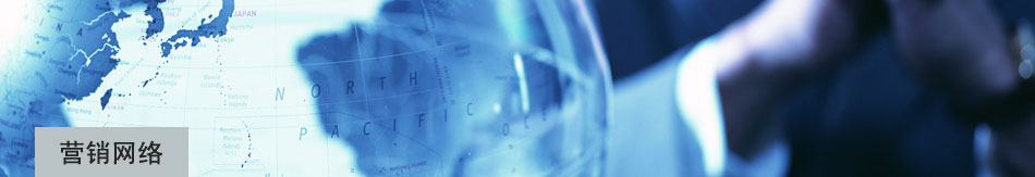 Ӫ������